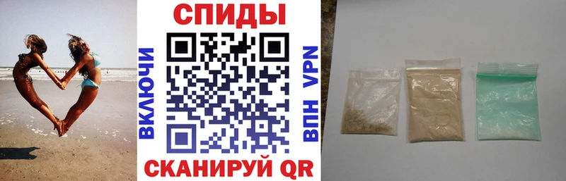 АМФ 98%  blacksprut ссылка  Кимовск 