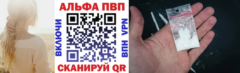 даркнет сайт  Кимовск  А ПВП крисы CK 