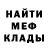 Amphetamine VHQ Valery Tarasenko