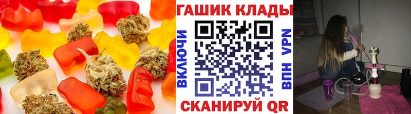 кракен вход  что такое наркотик  Кимовск  Еда ТГК конопля 