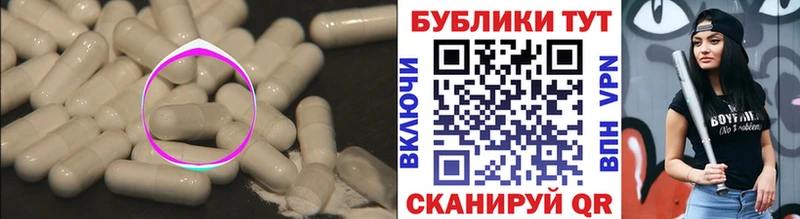 ЭКСТАЗИ louis Vuitton  Кимовск 