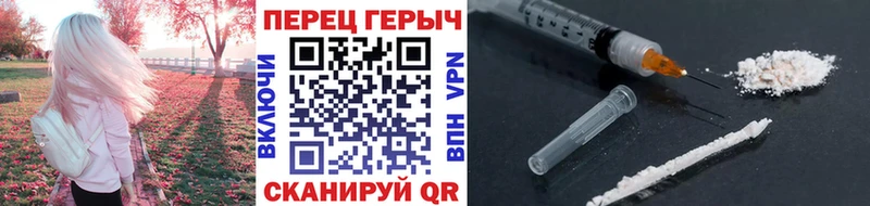 блэк спрут ССЫЛКА  наркота  Кимовск  Героин Афган 