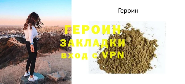 шишки Михайлов