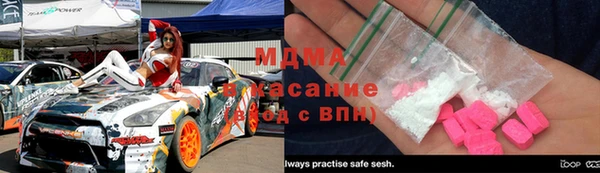 альфа пвп Надым