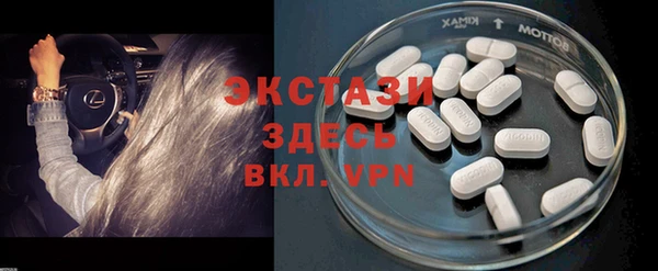 альфа пвп Надым