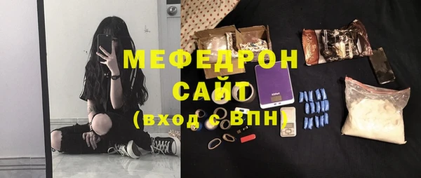 шишки Михайлов