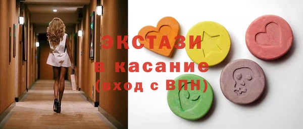 альфа пвп Надым