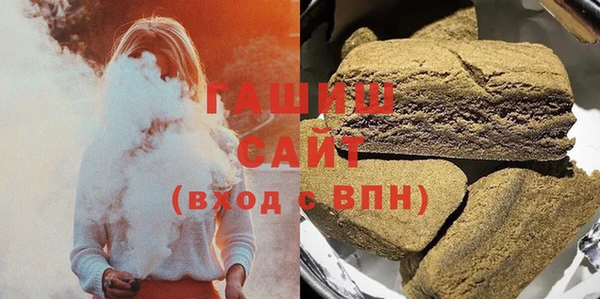 шишки Михайлов