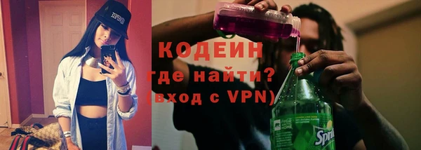 прущая мука Медвежьегорск