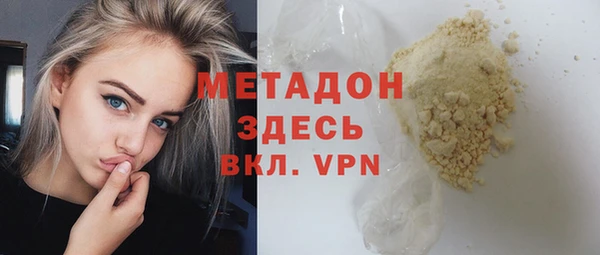 шишки Михайлов