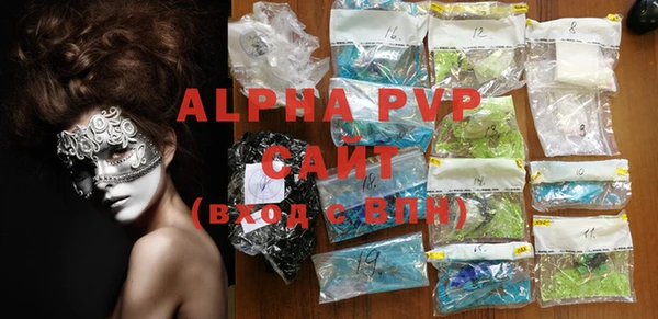 mdma Наволоки