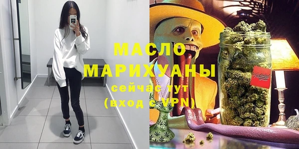 шишки Михайлов