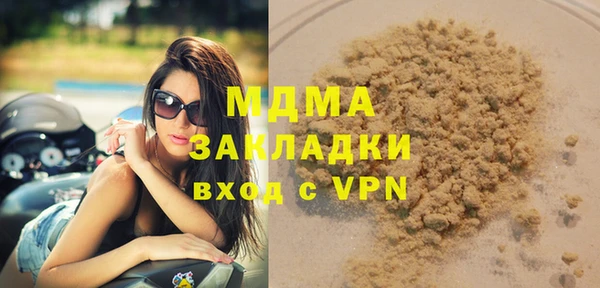 шишки Михайлов