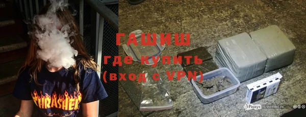 шишки Михайлов