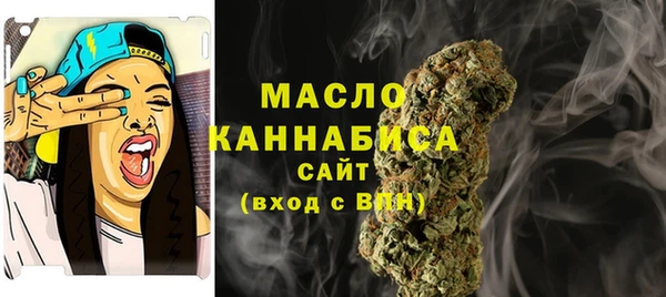 шишки Михайлов