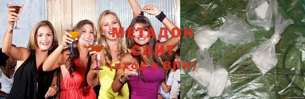 mdma Наволоки