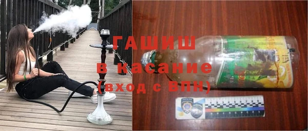 шишки Михайлов