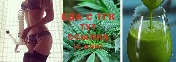 mdma Наволоки