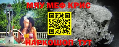 марихуана Гусев