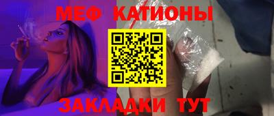 твердый Аргун