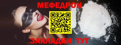 марихуана Гусев