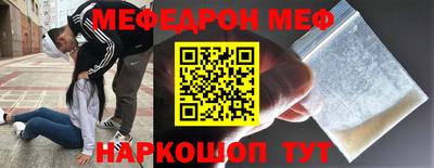 твердый Аргун