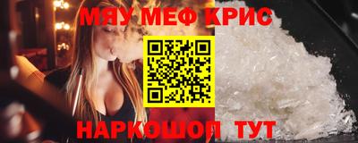 марихуана Гусев