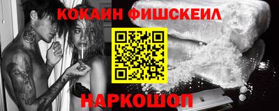 ешки Апрелевка