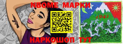 mix Комсомольск-на-Амуре