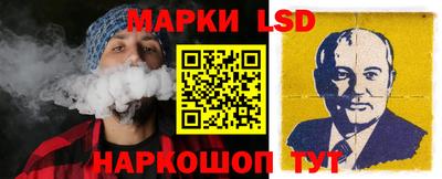 гашишное масло Гусь-Хрустальный