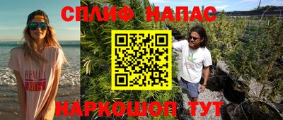 ешки Апрелевка