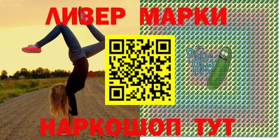 твердый Аргун