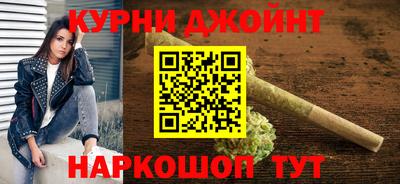 герыч Гусиноозёрск