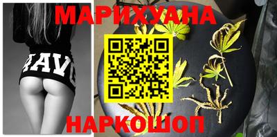 кокаин перу Апшеронск