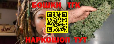 ешки Апрелевка