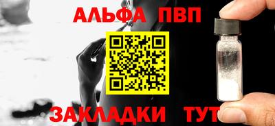 твердый Аргун