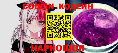 скорость Азнакаево