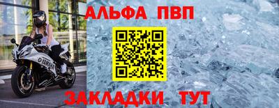 марихуана Гусев