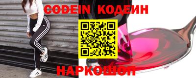 твердый Аргун