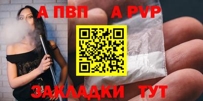 твердый Аргун