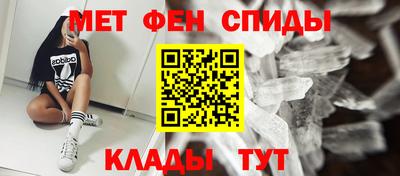 гашишное масло Гусь-Хрустальный