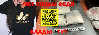 марихуана Гусев