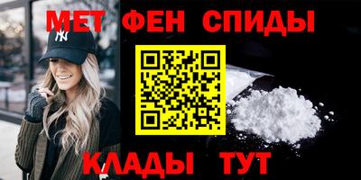 марихуана Гусев
