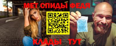 эйфоретик Коммунар