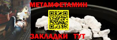 марихуана Гусев