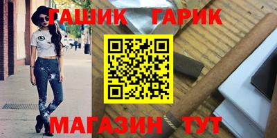 кокаин перу Апшеронск