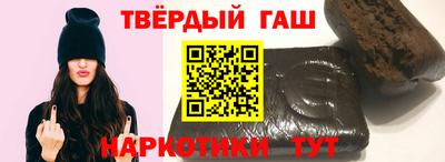 ешки Апрелевка