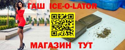 кокаин перу Апшеронск