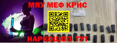 твердый Аргун