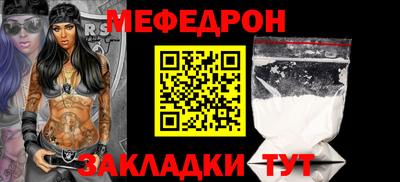 твердый Аргун